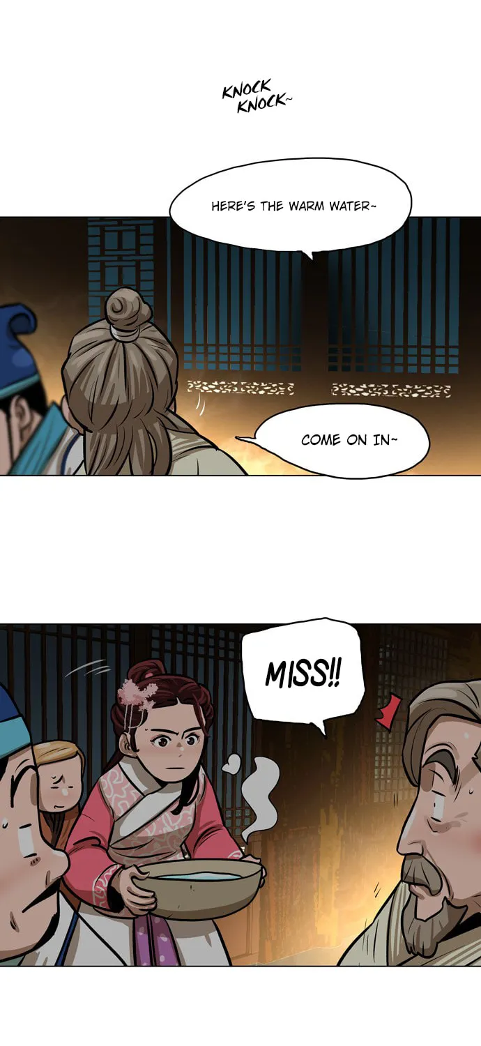 Read Escort Warrior chapter 2 image 30 on Lezhin