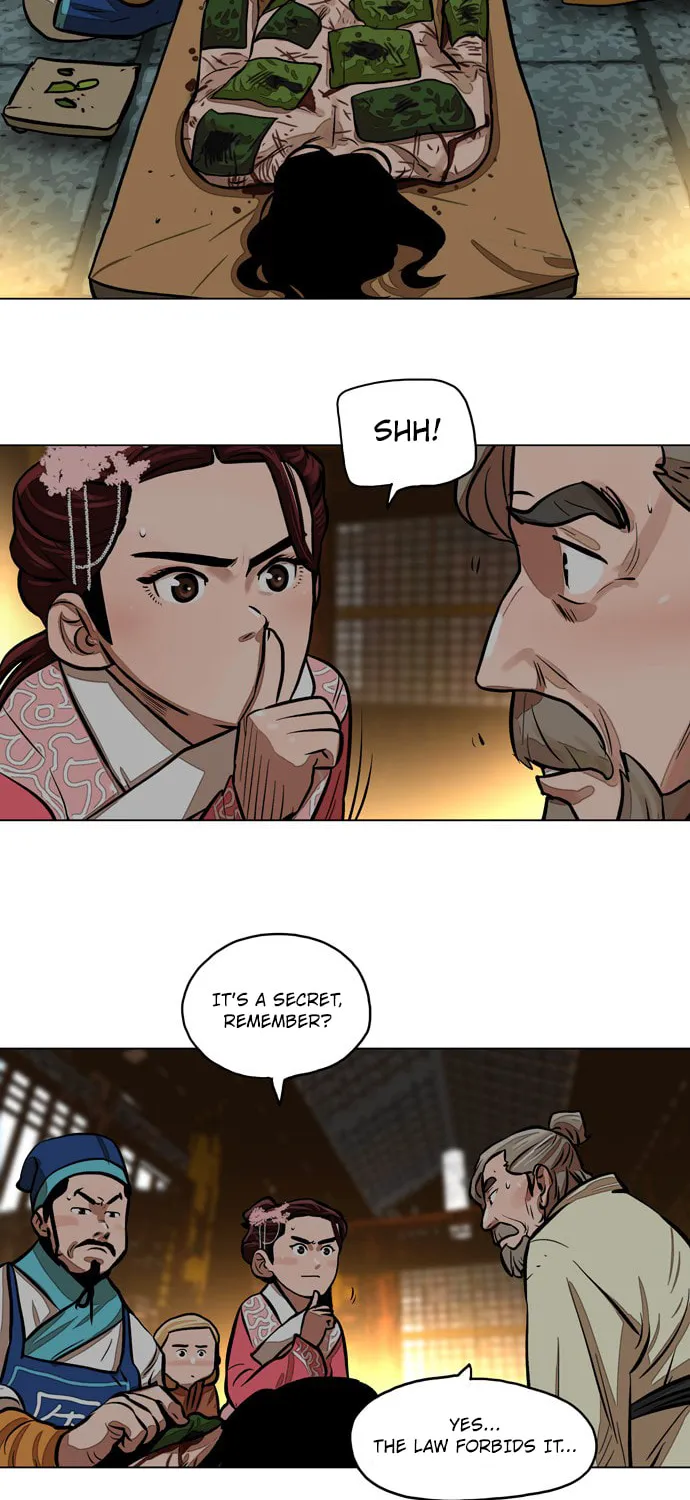 Read Escort Warrior chapter 2 image 32 on Lezhin