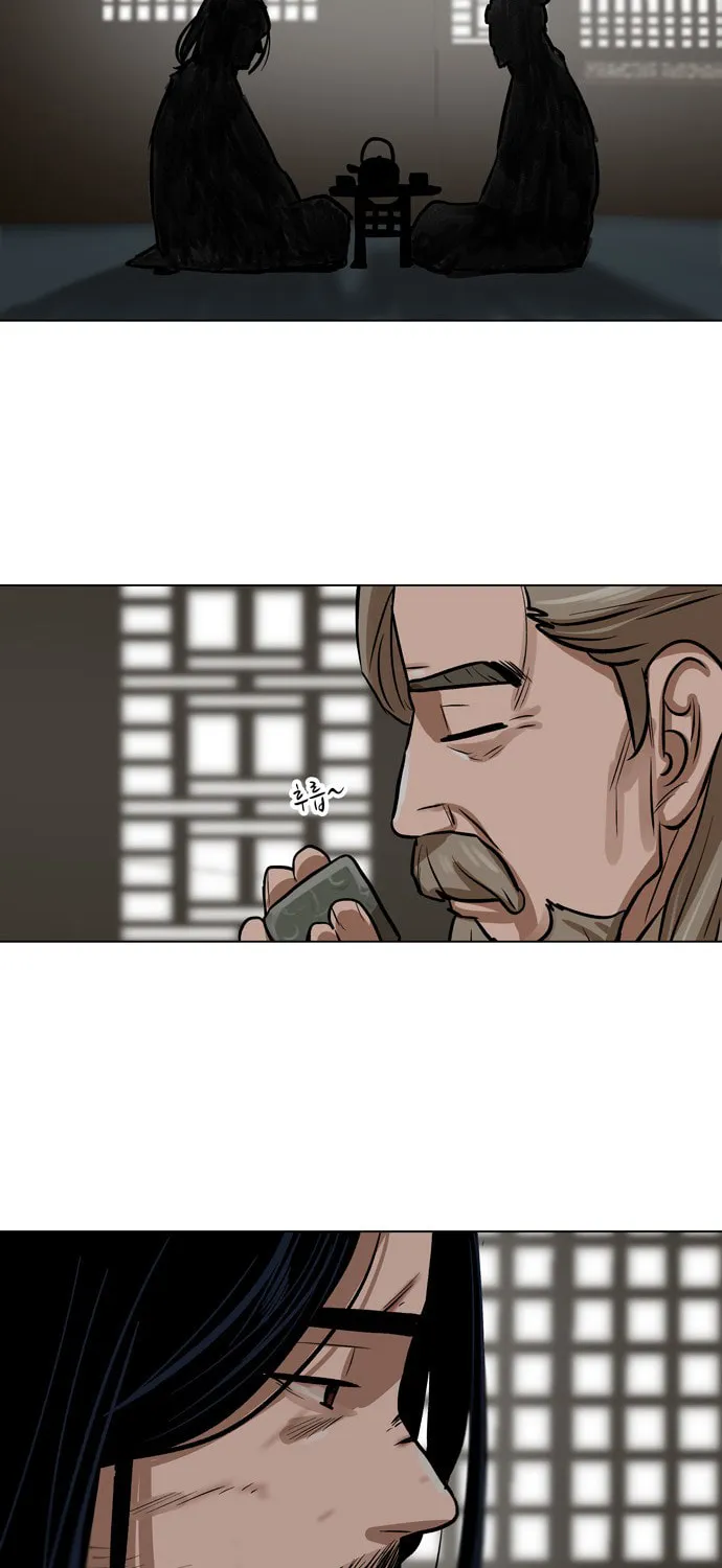 Read Escort Warrior chapter 2 image 44 on Lezhin