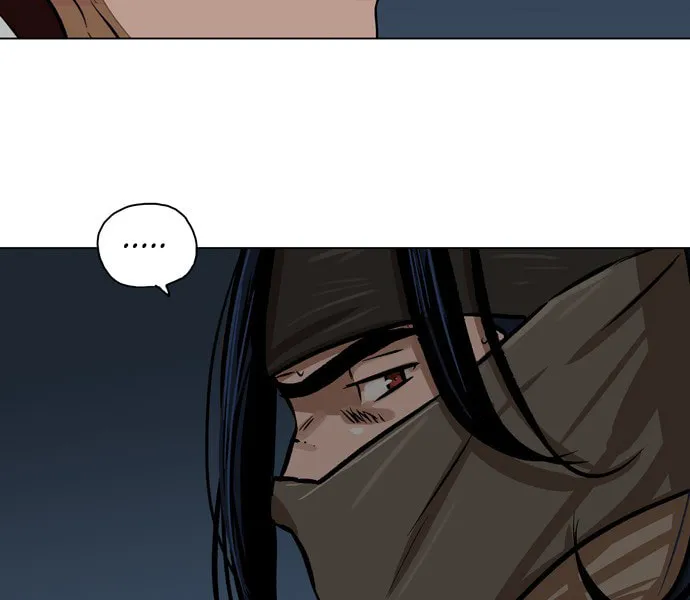 Read Escort Warrior chapter 2 image 56 on Lezhin