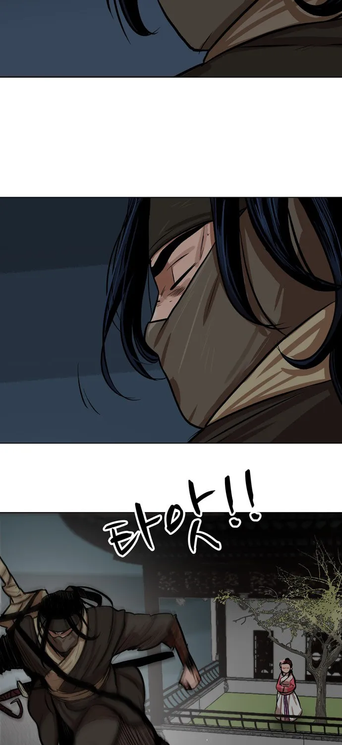 Read Escort Warrior chapter 2 image 57 on Lezhin