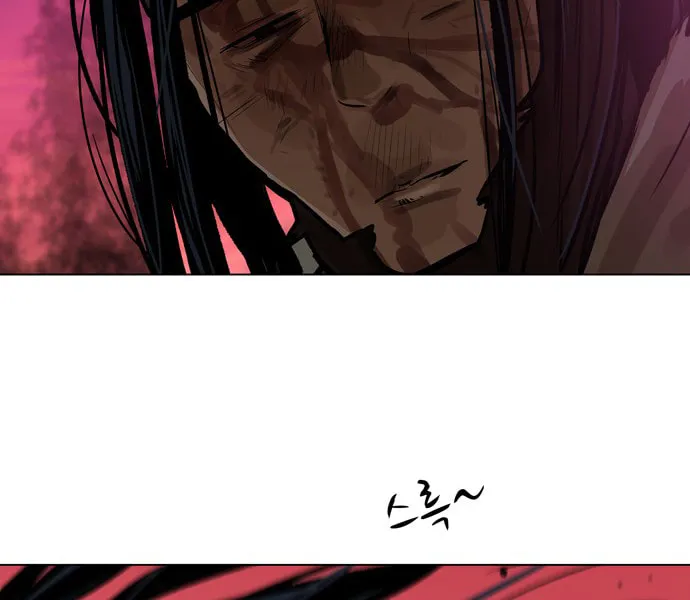 Read Escort Warrior chapter 2 image 7 on Lezhin