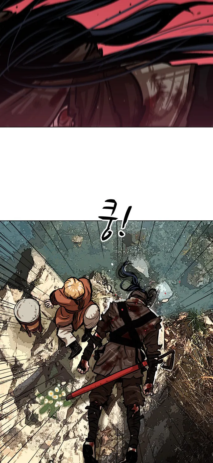 Read Escort Warrior chapter 2 image 8 on Lezhin
