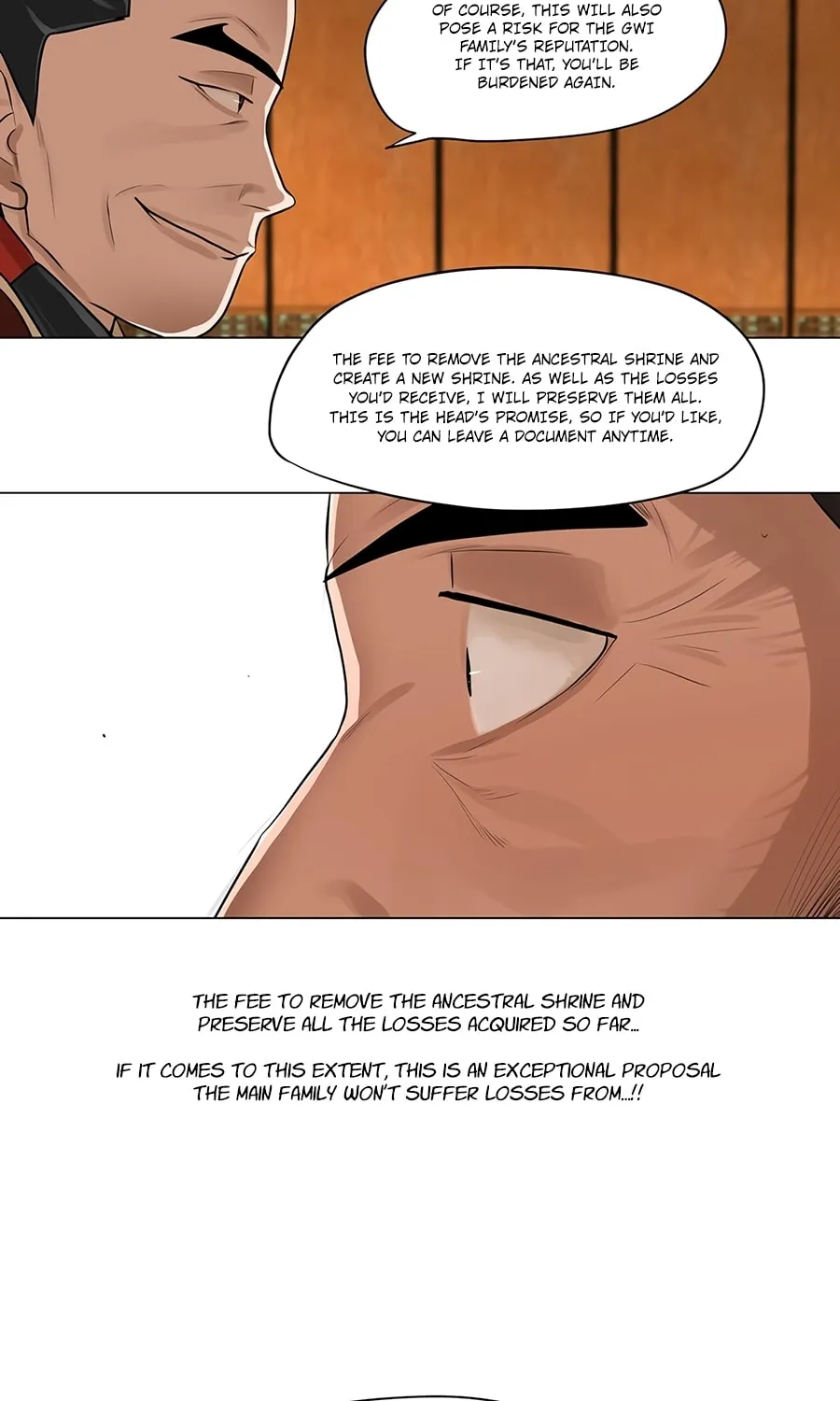 Read Escort Warrior chapter 20 image 17 on Lezhin