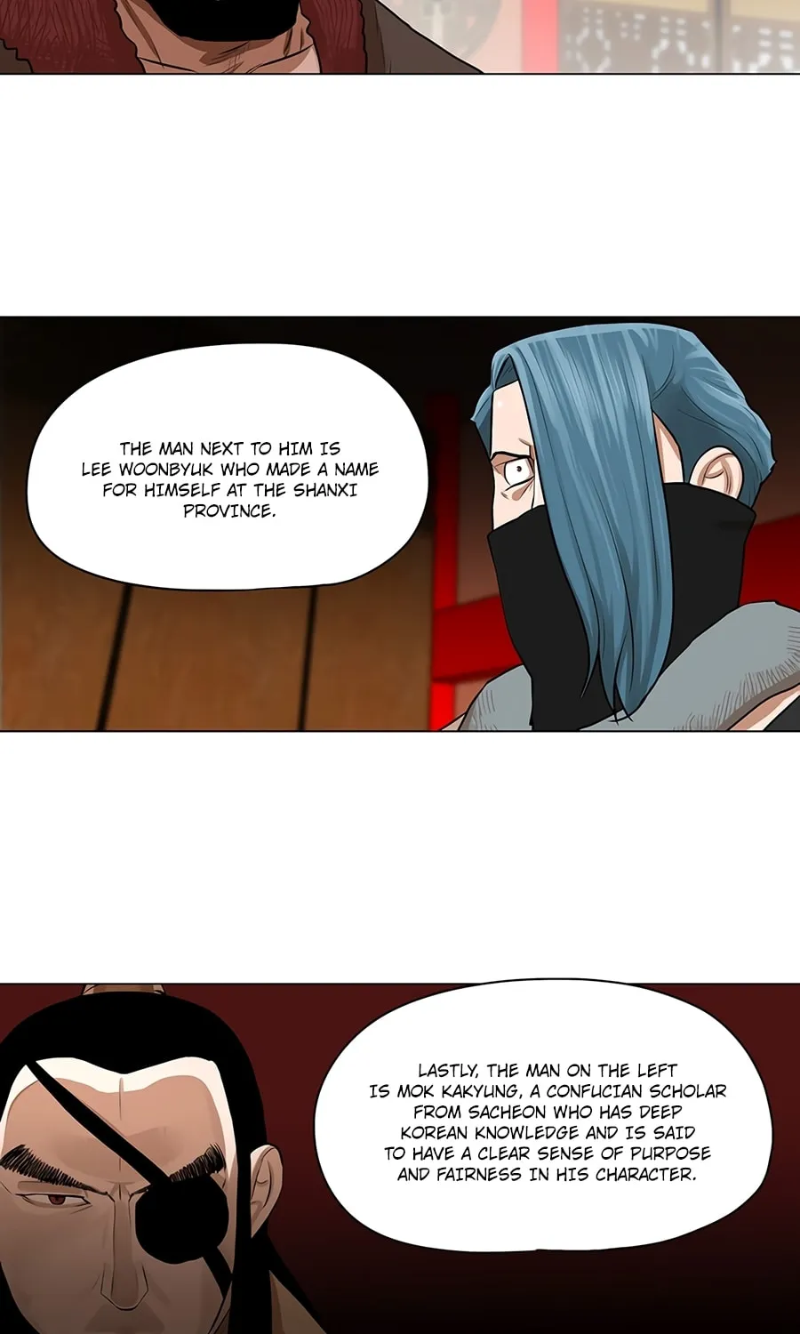 Read Escort Warrior chapter 20 image 19 on Lezhin