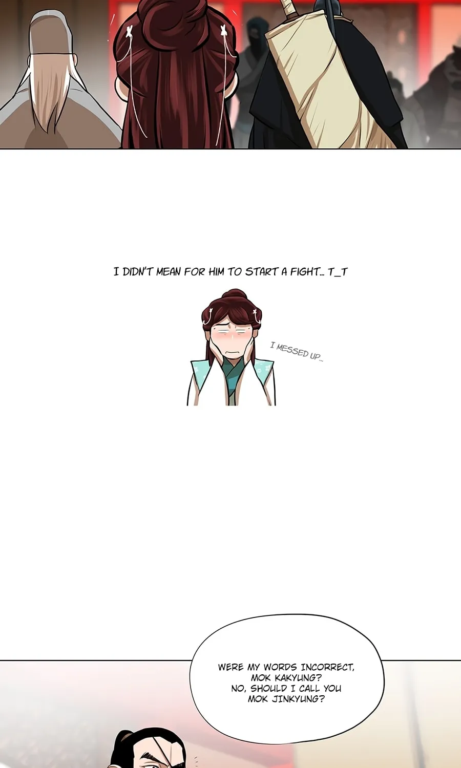 Read Escort Warrior chapter 20 image 33 on Lezhin