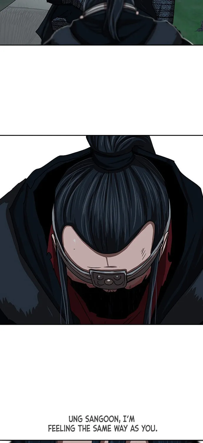 Escort Warrior Chapter 200 page 13 - 