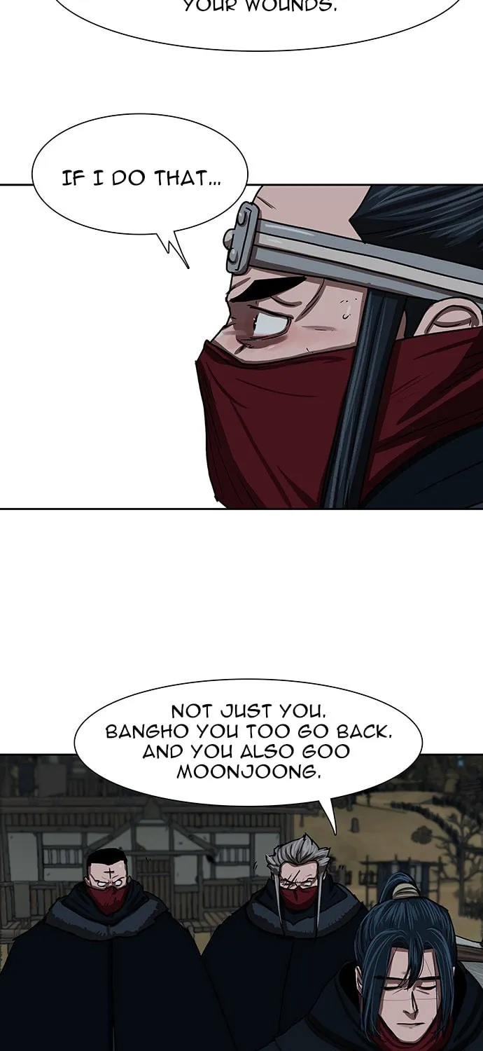 Escort Warrior Chapter 200 page 46 - 