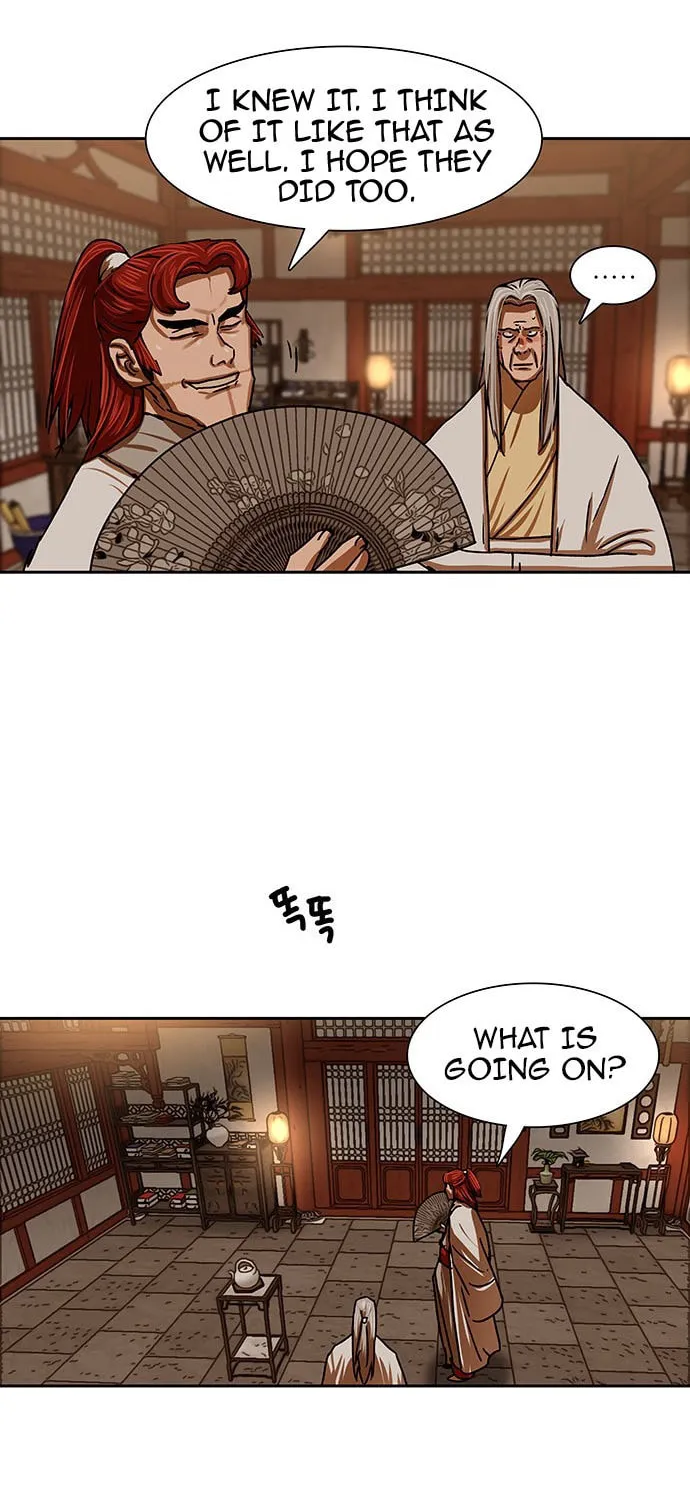Escort Warrior Chapter 201 page 12 - 