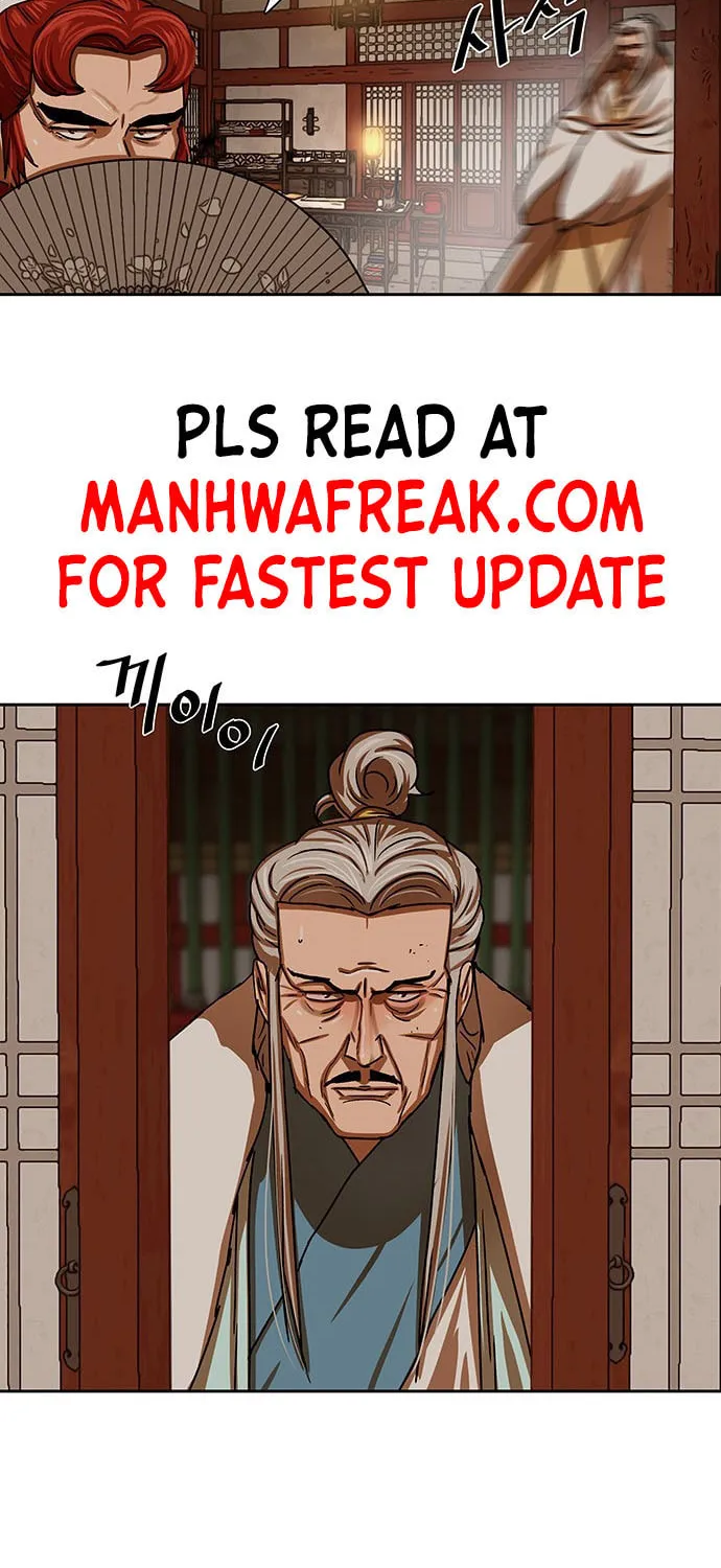 Escort Warrior Chapter 201 page 14 - 