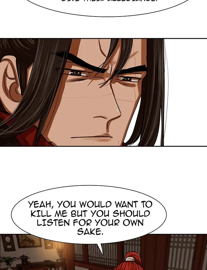 Escort Warrior Chapter 201 page 27 - 