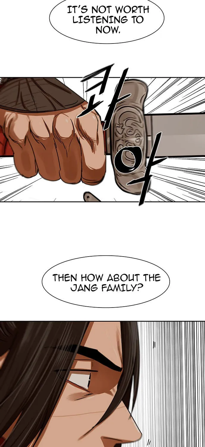 Escort Warrior Chapter 201 page 32 - 