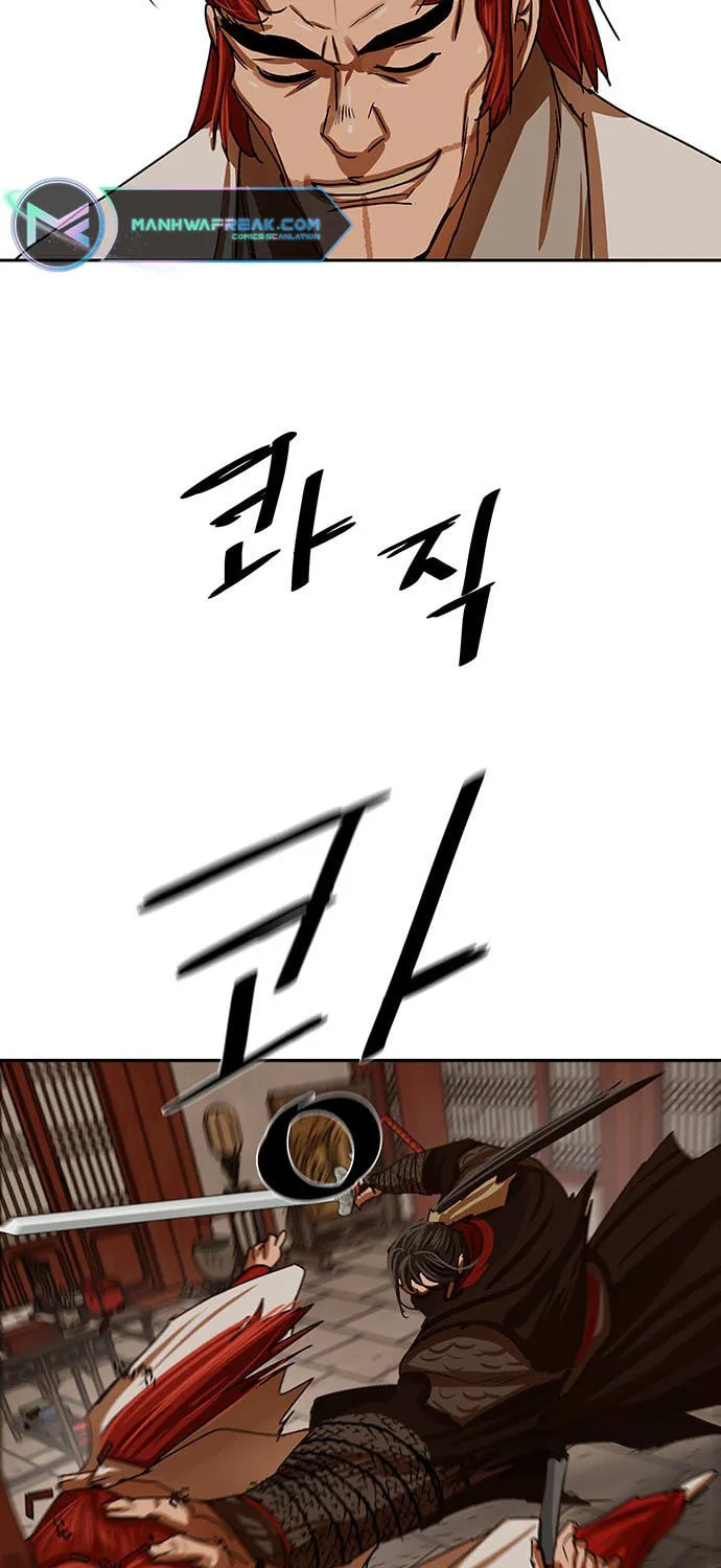 Escort Warrior Chapter 201 page 34 - 