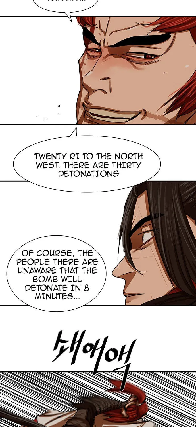 Escort Warrior Chapter 201 page 37 - 