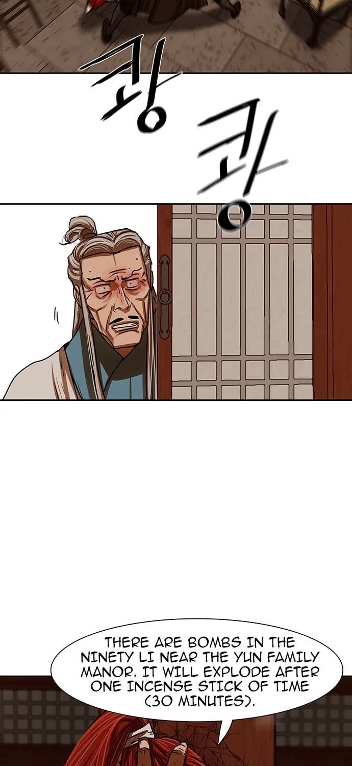 Escort Warrior Chapter 201 page 39 - 