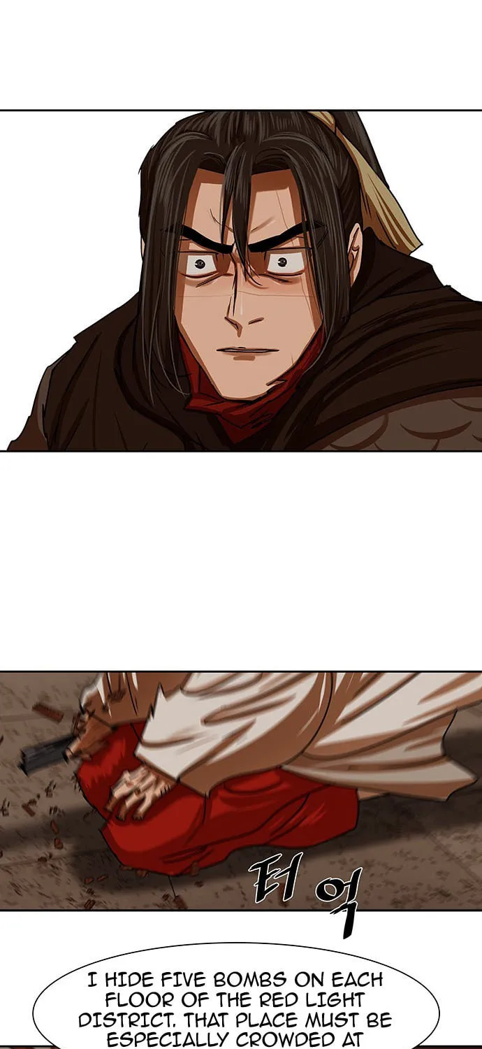 Escort Warrior Chapter 201 page 41 - 