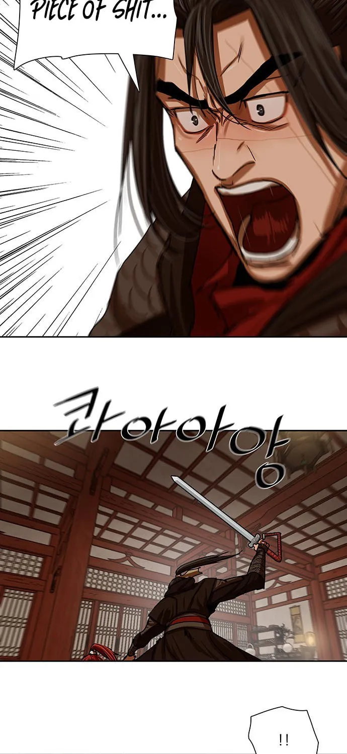 Escort Warrior Chapter 201 page 43 - 