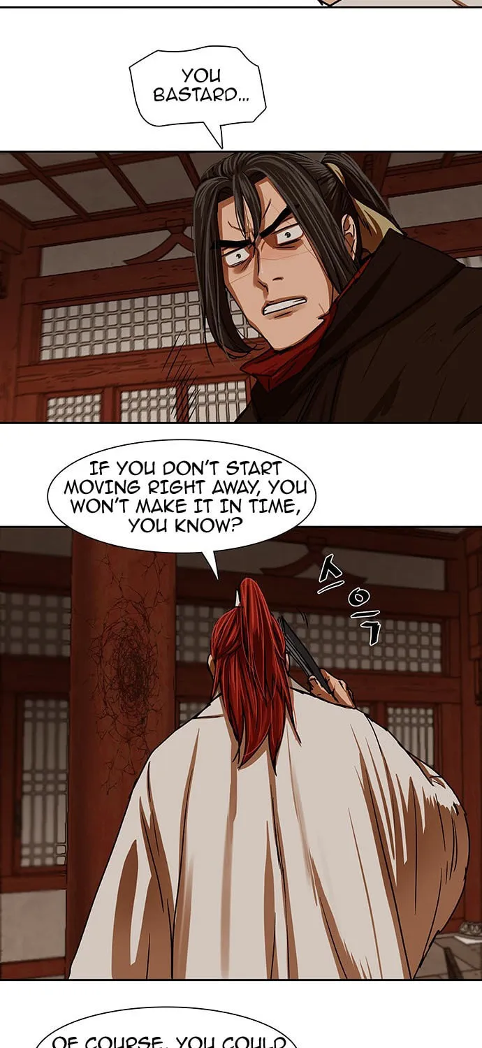 Escort Warrior Chapter 201 page 46 - 