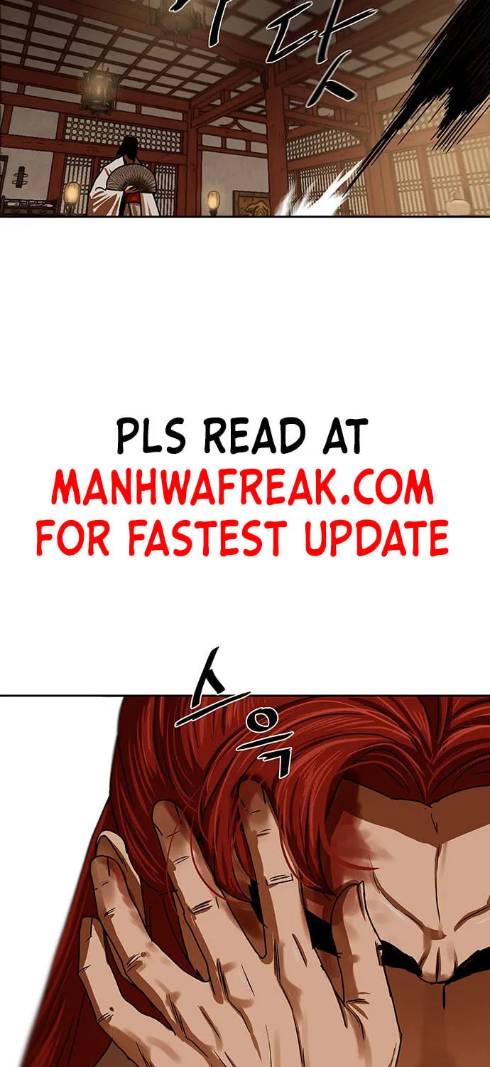 Escort Warrior Chapter 201 page 56 - 