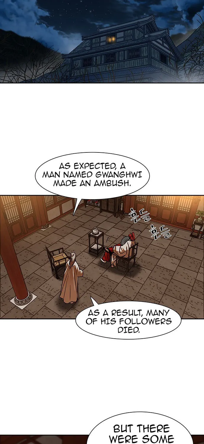 Escort Warrior Chapter 201 page 7 - 