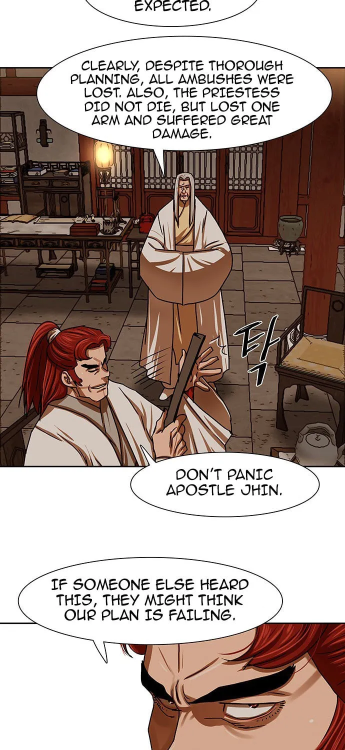 Escort Warrior Chapter 201 page 9 - 