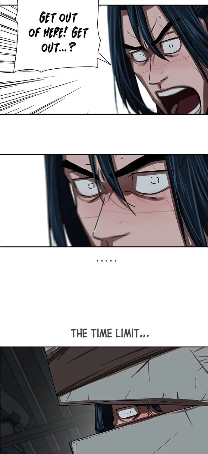 Escort Warrior Chapter 202 page 24 - 