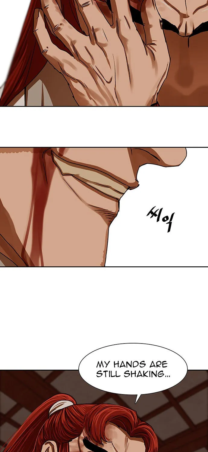 Escort Warrior Chapter 202 page 5 - 