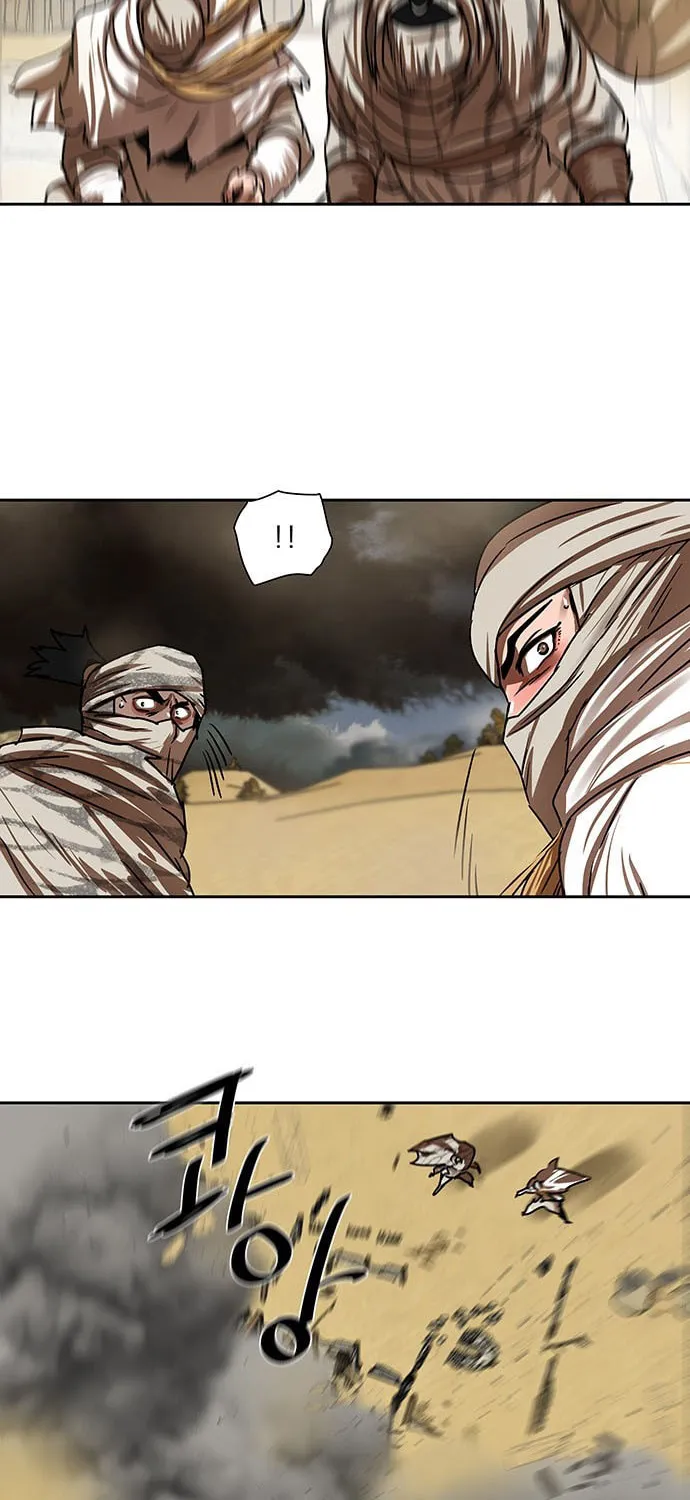 Escort Warrior Chapter 202 page 45 - 
