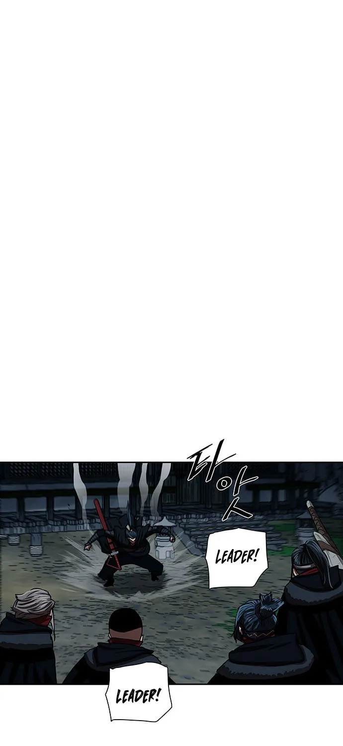 Escort Warrior Chapter 202 page 7 - 