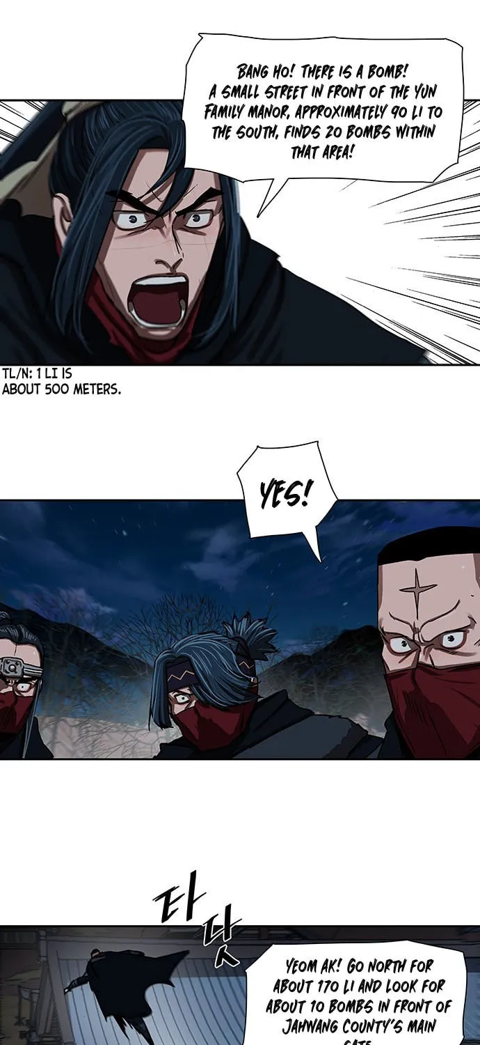Escort Warrior Chapter 202 page 8 - 