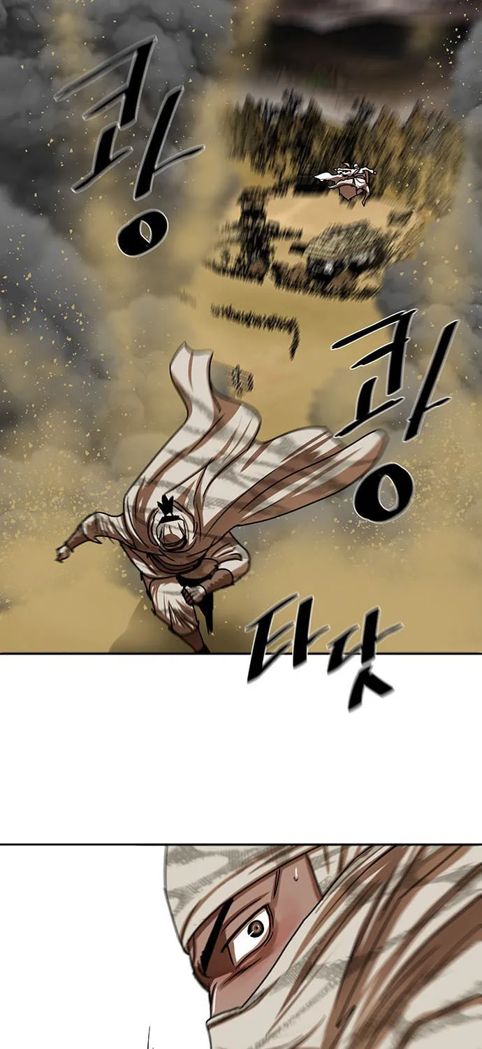 Escort Warrior Chapter 203 page 12 - 