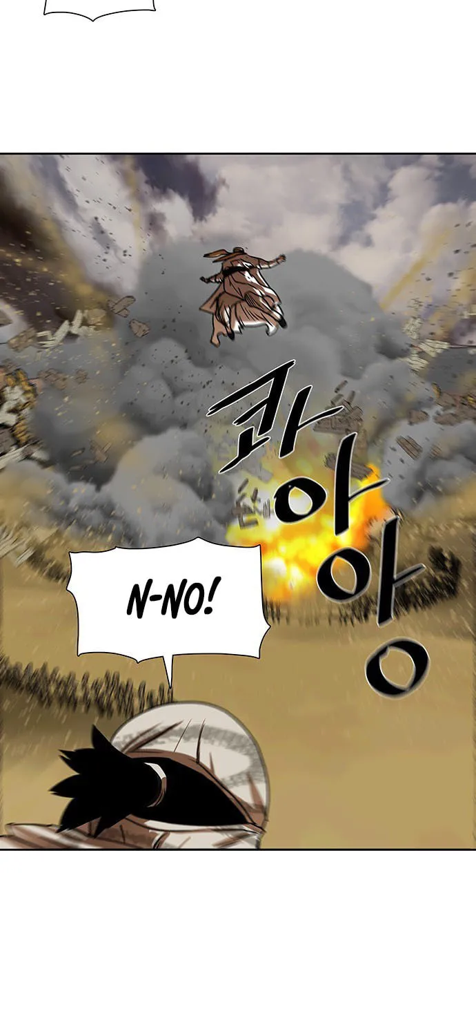 Escort Warrior Chapter 203 page 14 - 
