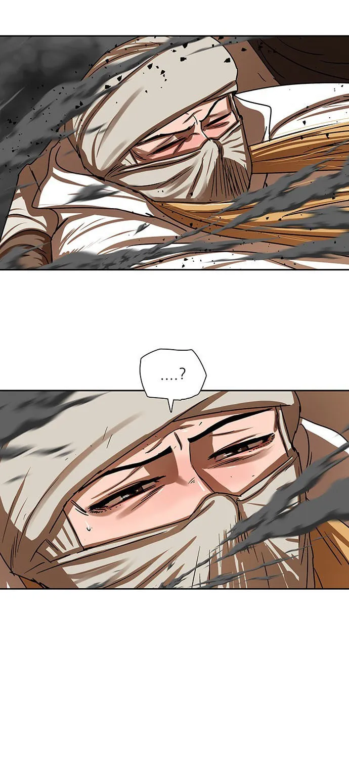 Escort Warrior Chapter 203 page 17 - 