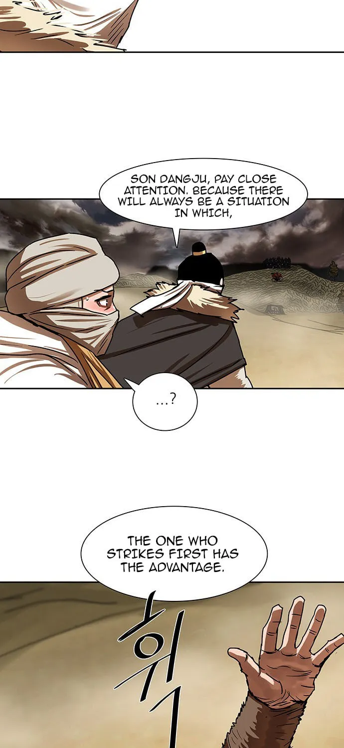 Escort Warrior Chapter 203 page 26 - 