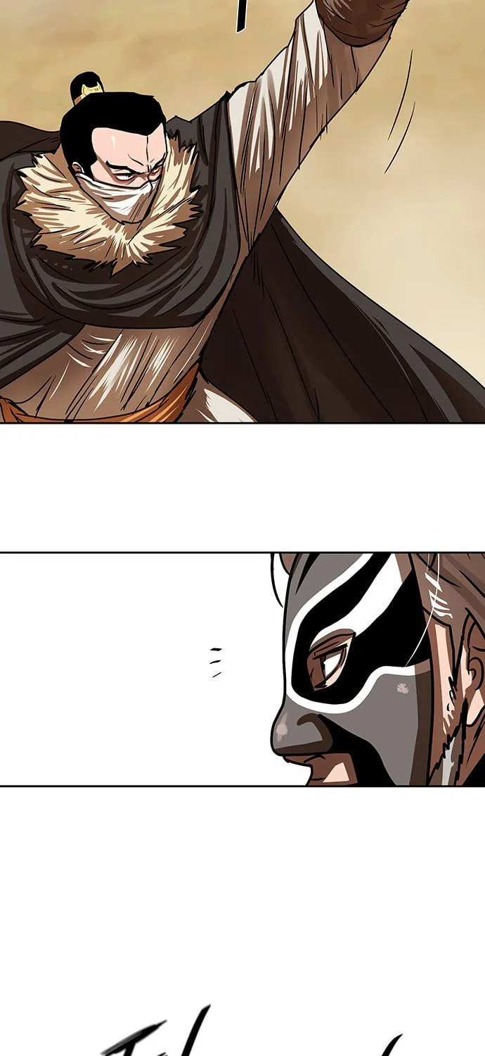 Escort Warrior Chapter 203 page 27 - 