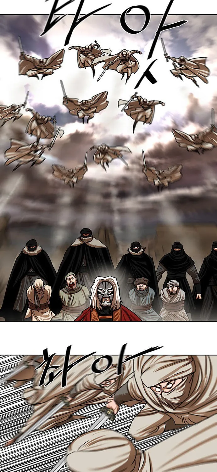 Escort Warrior Chapter 203 page 28 - 
