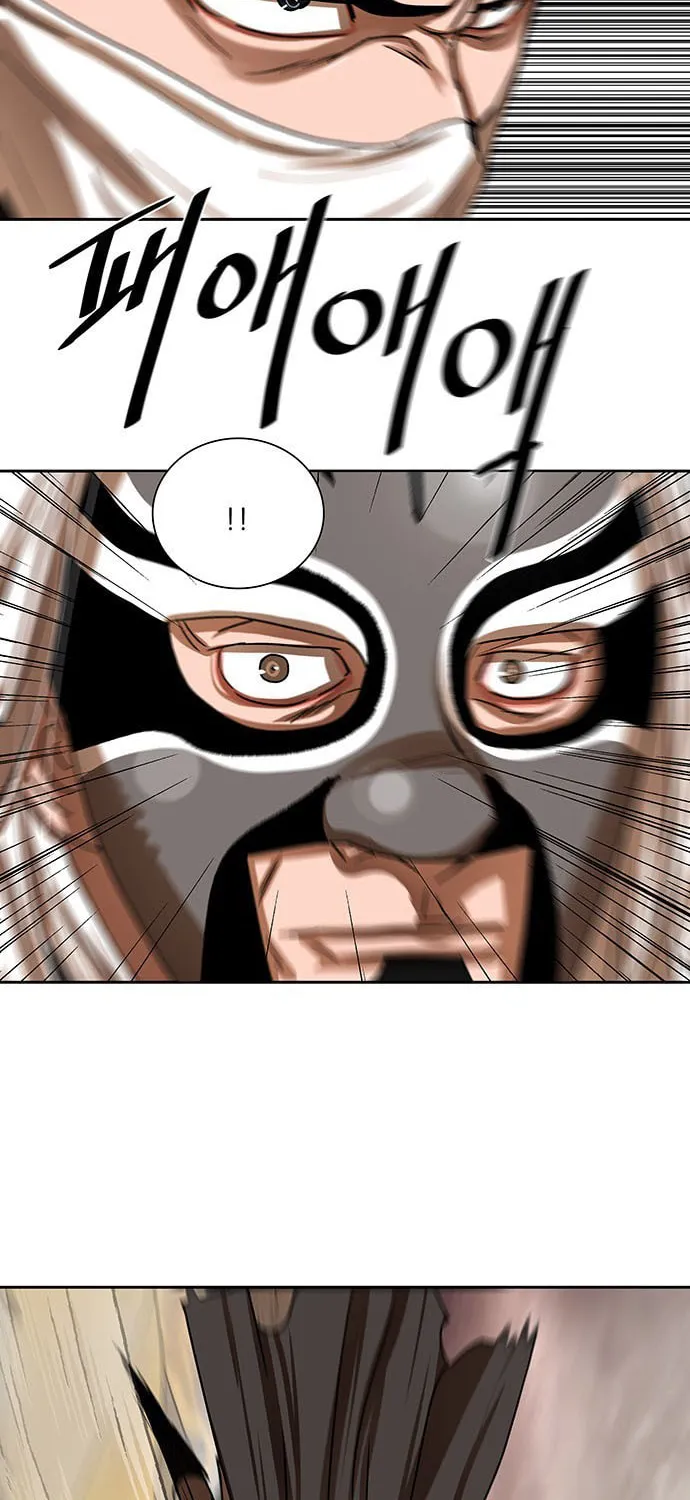 Escort Warrior Chapter 203 page 30 - 