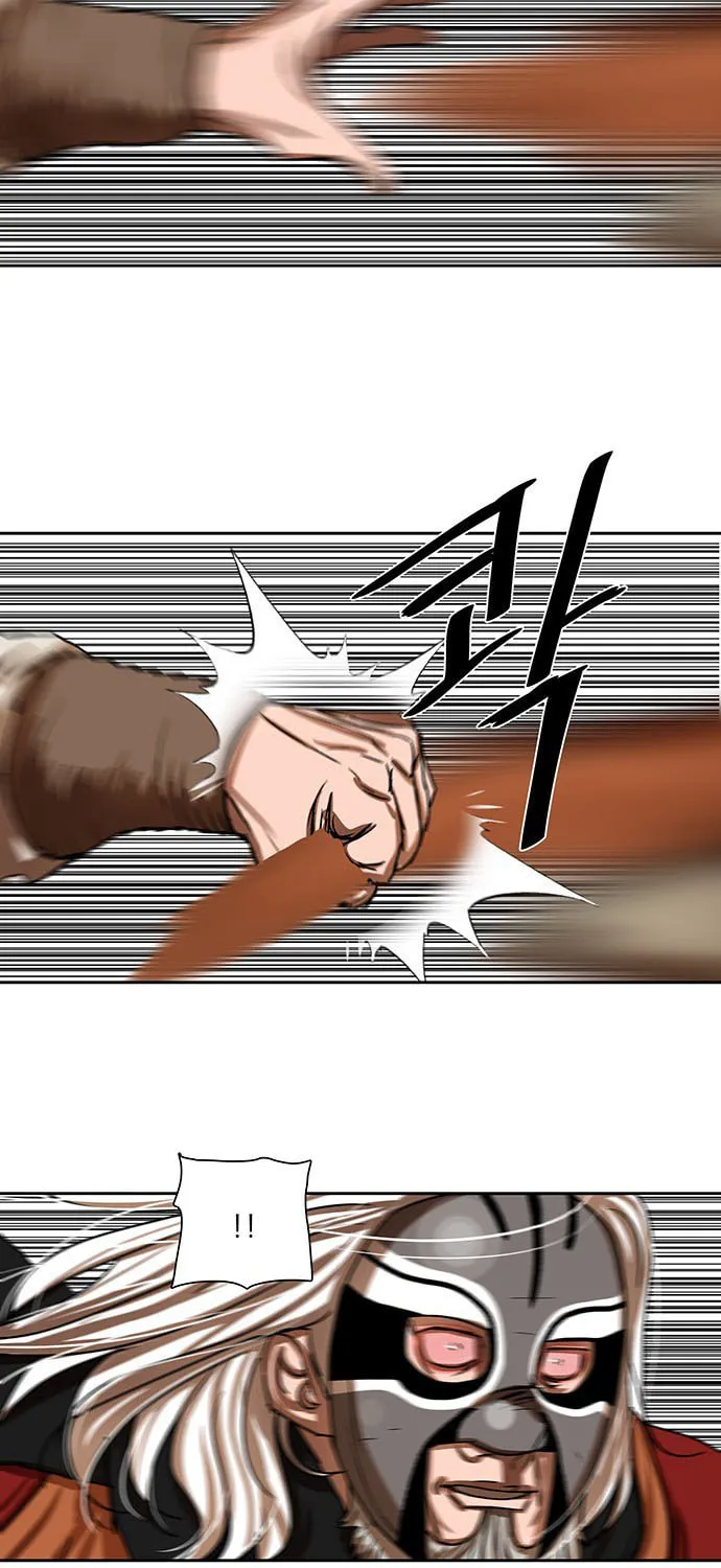 Escort Warrior Chapter 203 page 40 - 