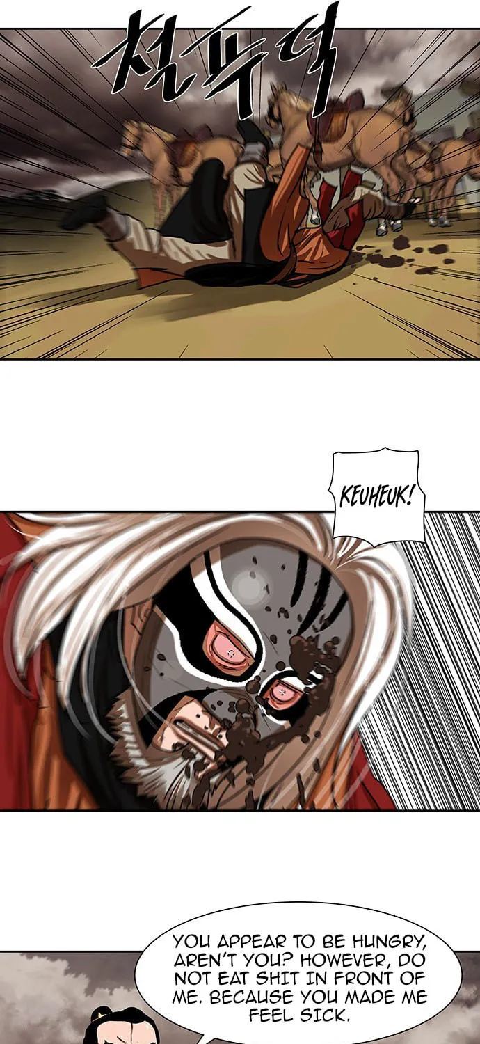 Escort Warrior Chapter 203 page 42 - 