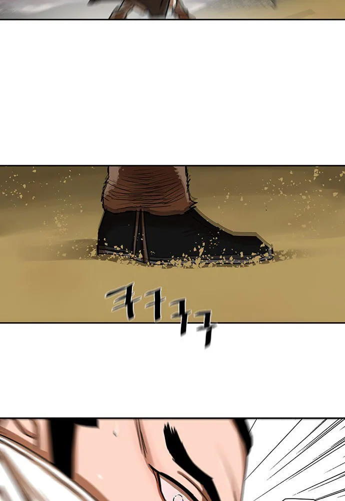 Escort Warrior Chapter 203 page 46 - 