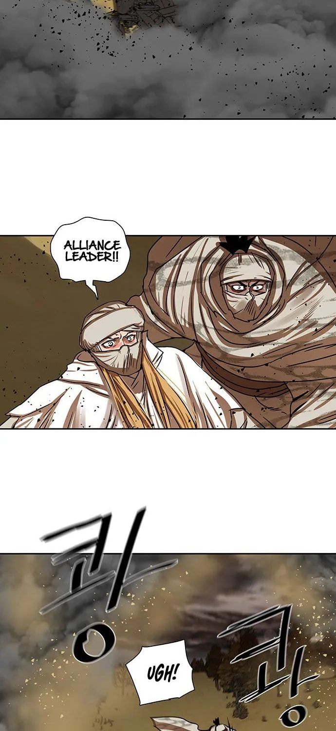 Escort Warrior Chapter 203 page 8 - 