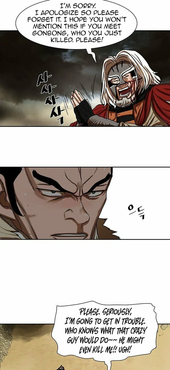 Escort Warrior Chapter 204 page 11 - 