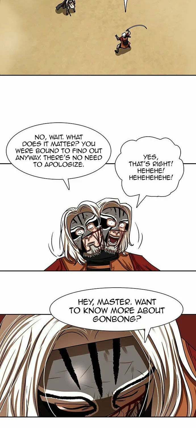 Escort Warrior Chapter 204 page 12 - 