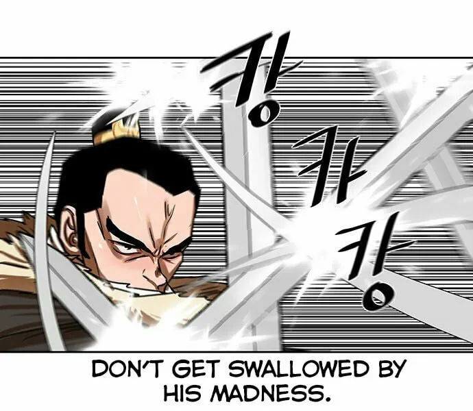 Escort Warrior Chapter 204 page 15 - 