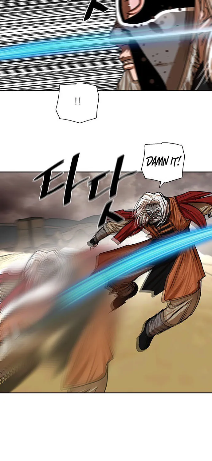 Escort Warrior Chapter 204 page 3 - 