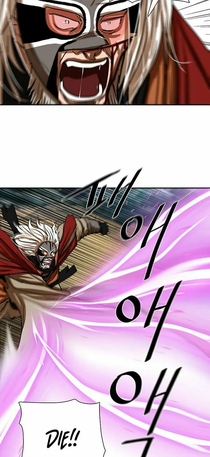 Escort Warrior Chapter 204 page 26 - 