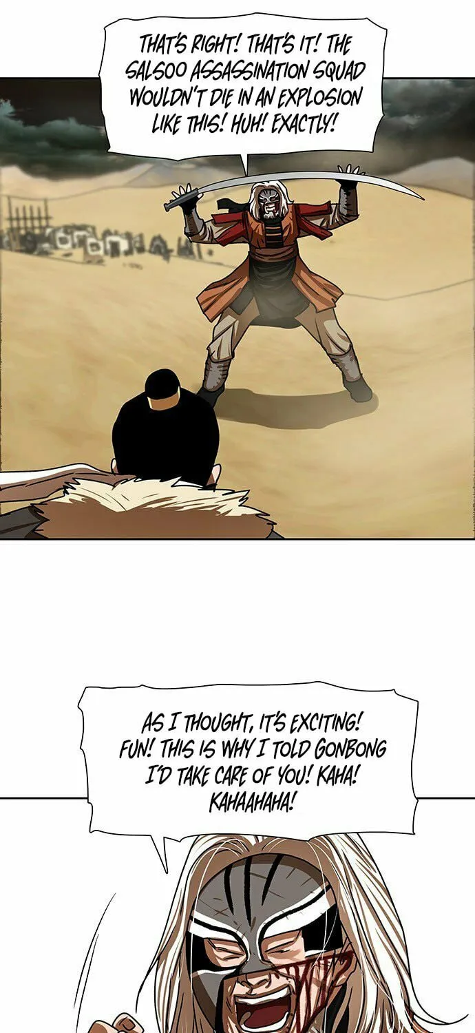 Escort Warrior Chapter 204 page 9 - 