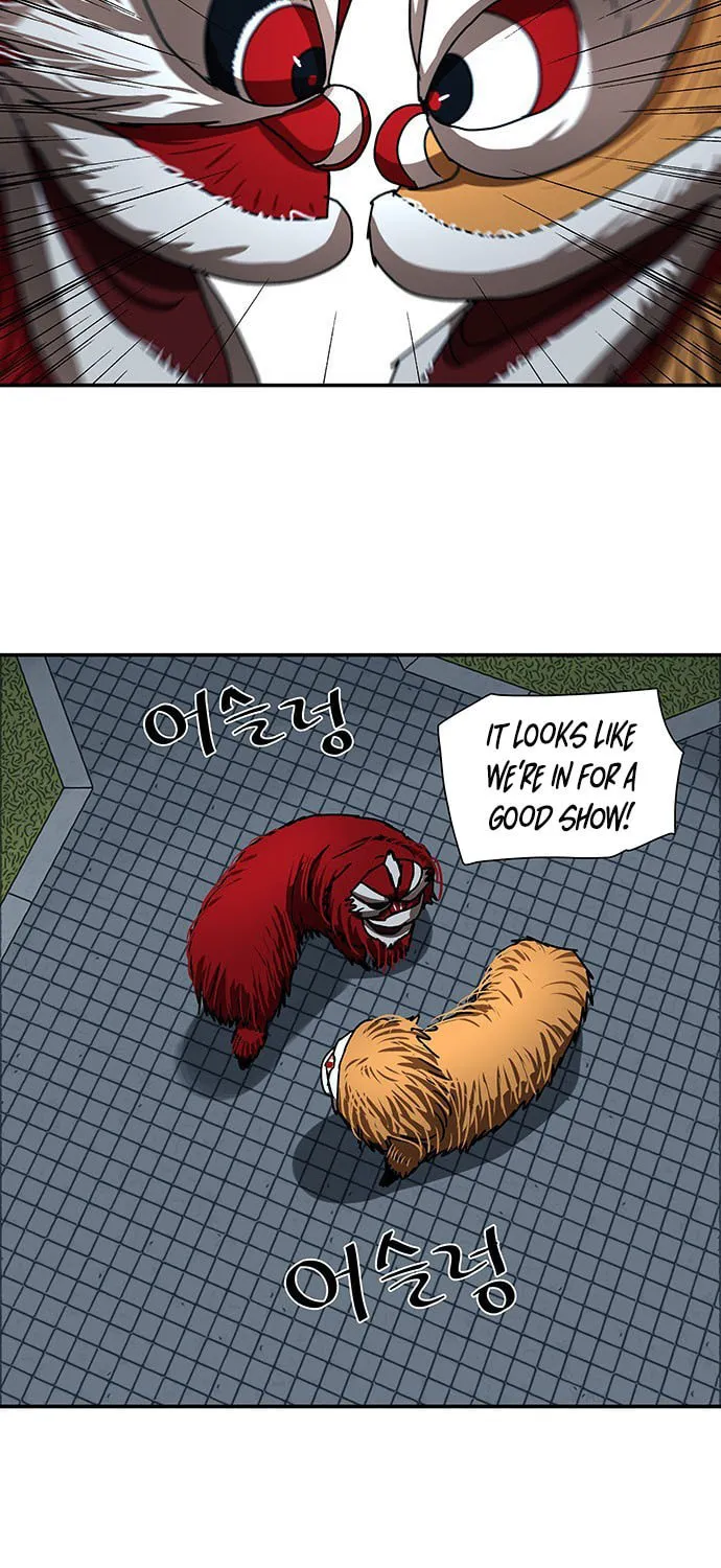 Escort Warrior Chapter 205 page 11 - 