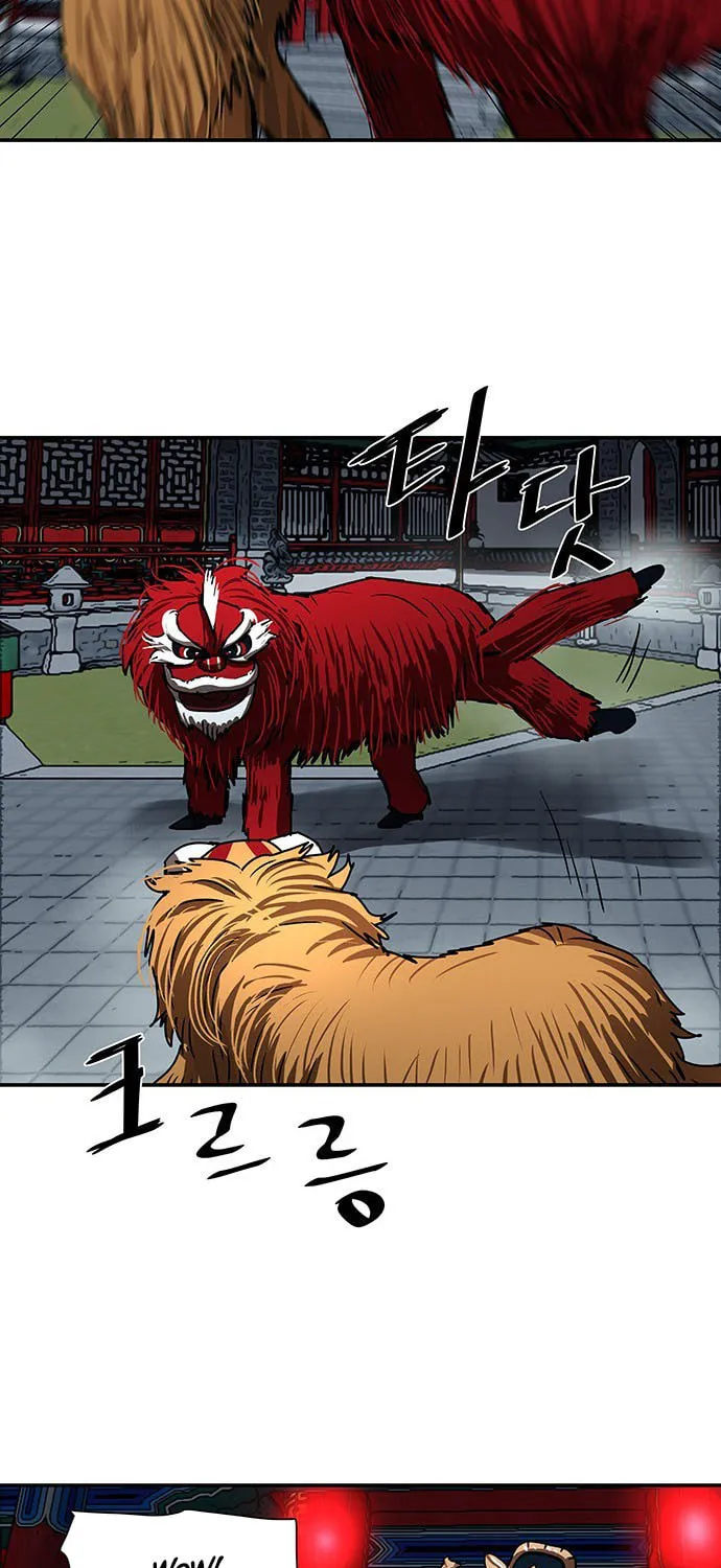 Escort Warrior Chapter 205 page 13 - 