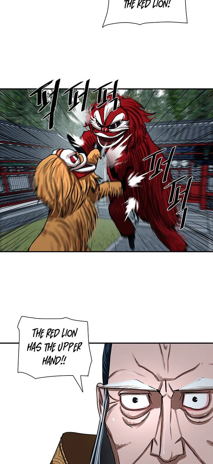 Escort Warrior Chapter 205 page 15 - 